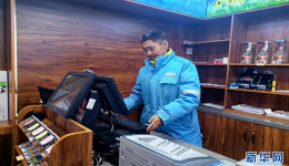 多布拉：在雪域高原书写“万吨站”传奇