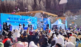 “硬核”冰雪盛典 2024第十四届四姑娘山攀冰节盛大启幕！