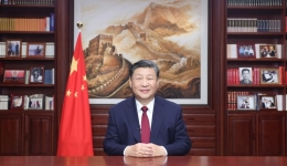 Xinhua Headlines-Xi Focus: Ringing in 2024, Xi stresses advancing Chinese modernization, making world better place for all
