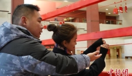 西藏博物馆开展元旦文化活动 营造浓浓节日氛围