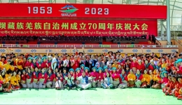 2023，阿坝县这样走过……