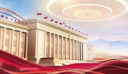 2023ལོའི་རྒྱལ་ནང་གི་གསར་འགྱུར་ཆེན་པོ་བཅུ། ཀྲུང་དབྱང་རླུང་འཕྲིན་བརྙན་འཕྲིན་སྤྱི་ཁྱབ་ལས་ཁུངས་ཀྱིས་ཁྱབ་བསྒྲགས་བྱས་པ།