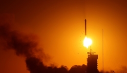 Chinese satellite captures images of strong solar flare