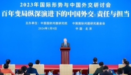 China's top diplomat presents diplomatic goals for 2024