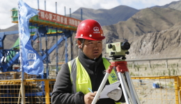 Xizang expressway brightens local lives