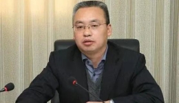 Former official of China's Xizang sentenced to 14 years in jail for bribery