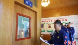 西藏林芝森林消防献血支援年迈患者脱离危险