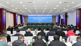 阿坝州委学习贯彻习近平新时代中国特色社会主义思想主题教育领导小组会议召开