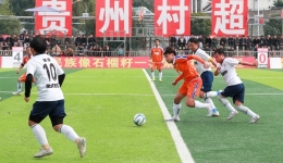 Village Super League, new gala for ethnic culture in SW China