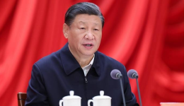 第一观察 | 习近平总书记重要讲话深刻阐释金融强国内涵