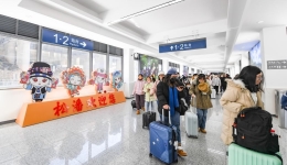 四川省阿坝州：高原冷冰雪拉动文旅热经济