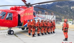 西藏林芝森林消防进行“直升机+无人机”应急救援演练