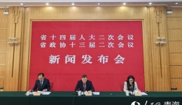 ​2024ལོའི་མཚོ་སྔོན་ཞིང་ཆེན་གྱི་ཚོགས་ཆེན་གཉིས་ཟླ1པོའི་ཚེས23ཉིན་དང་ཚེས24ཉིན་མགོ་རྩོམ་རྒྱུ་རེད།