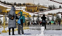 Xizang's GDP up 9.5 percent in 2023