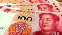 2023减税降费年度账单出炉：制造业、中小微企业和民营经济受益明显