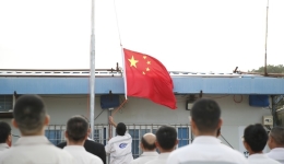 Chinese national flag raised in Nauru after nearly 19 years of hiatus