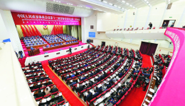 2024ལོའི་མཚོ་སྔོན་གྱི་ཚོགས་ཆེན་གཉིས་ཀྱི་པར་རིས་བདམས་བཀོད།