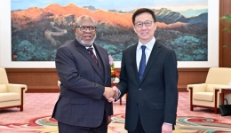 China to enhance cooperation with UN for more just, reasonable global governance: VP