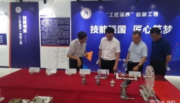 青海高原青年“海边”实现就业