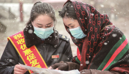 踔厉奋发勇创新 甘孜州高质量推进税收现代化建设