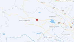 青海海西州都兰县发生4.1级地震 震源深度10千米