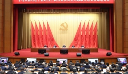 Meeting summarizing Party-wide education campaign held in Beijing