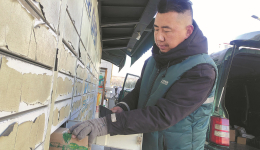 Xizang estimates express delivery of 24m items in 2024