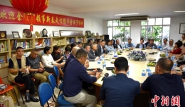 旅巴青年侨胞的龙年畅想：促合作 传文化 求发展