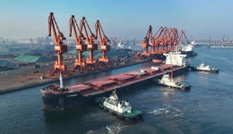 China reports current account surplus in 2023