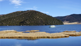 Yunnan seeks more support to curb water pollution