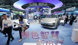 Beijing-Tianjin-Hebei's GDP up 90 pct in past decade
