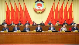 China's top political advisory body concludes standing committee session