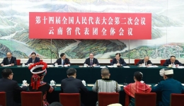 Chinese leaders attend deliberations at annual legislative session