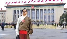 拉琼：守护自然生态之美