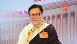 两会声音|全国人大代表罗振华：阿坝州开启交旅融合新发展 像宠大熊猫一样宠游客