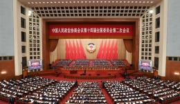 China's top political advisory body holds 3rd plenary meeting of annual session