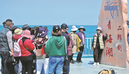 Qinghai Lake to become national park