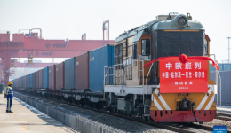 China-Europe freight train service connects Chinese border province, Netherlands