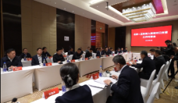 京玉深入合作 共谋新质发展
北京·玉树深入推进对口支援工作对接会在京召开
