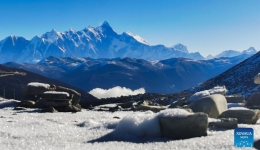 Detailed measures stipulate place name translation from foreign language must not compromise China’s territorial claims, sovereign rights