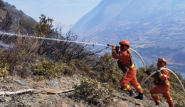 China demands fire prevention after forest blaze
