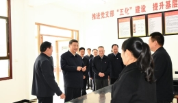 Xi inspects Changde in central China's Hunan Province