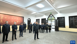 习近平在湖南考察时强调 坚持改革创新求真务实 奋力谱写中国式现代化湖南篇章