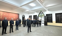 Xi Focus: Xi calls on Hunan to write its chapter in Chinese modernization