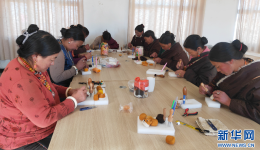 高原“格桑花”使巧劲助力乡村振兴