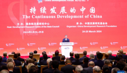 Chinese premier delivers keynote speech at China Development Forum 2024