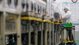 Invest In China: Multinationals eye opportunities amid China's opening-up commitment