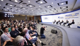 Boao Forum speakers call for upholding multilateralism as 