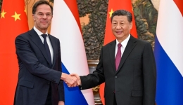 Xi meets Dutch PM in Beijing