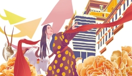 Democratic reform started Xizang's modernization